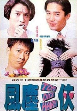 牝老师