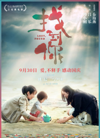 东风影视黄色古装片